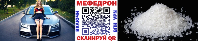 Купить Гашиш  Cocaine  Меф мяу мяу  Бошки Шишки  Буй