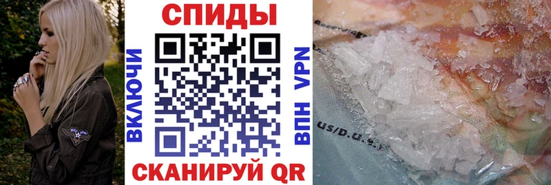 Купить закладки  Буй  АМФ VHQ 