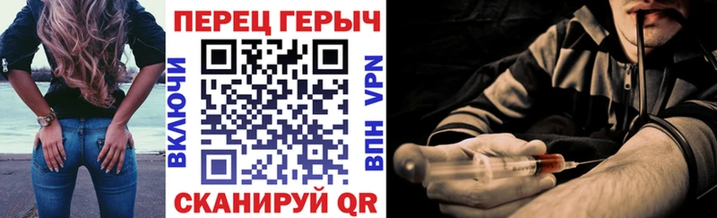 Купить где  Буй  ГЕРОИН Heroin 