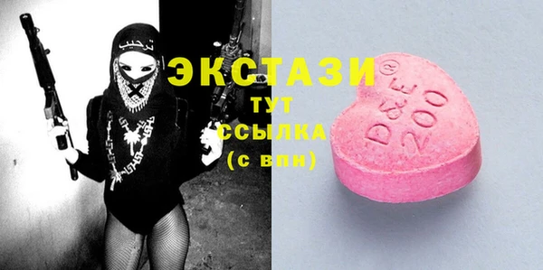 кокаин VHQ Инта