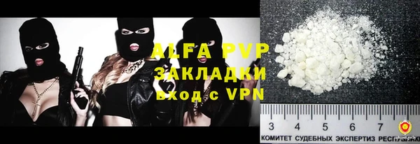 меф VHQ Иннополис