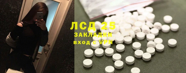 кокаин VHQ Инта