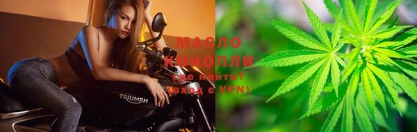 кокаин VHQ Инта
