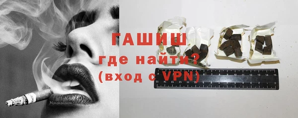 кокаин VHQ Инта