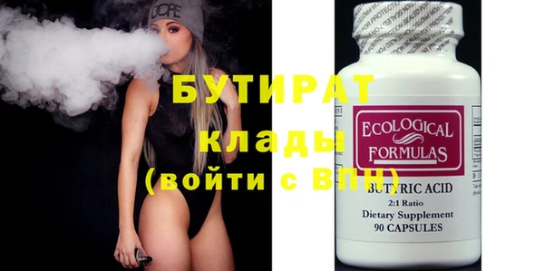 кокаин VHQ Инта