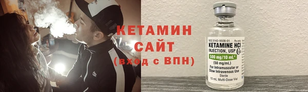 меф VHQ Иннополис