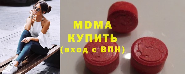 меф VHQ Иннополис