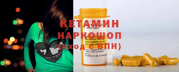 кокаин VHQ Инта