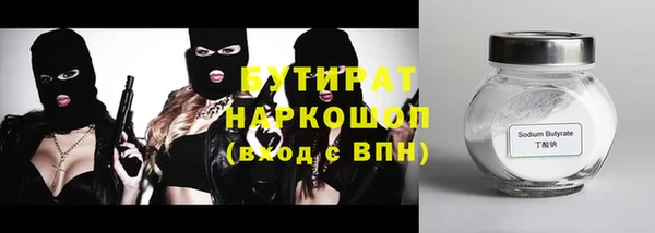 меф VHQ Иннополис