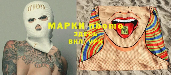 меф VHQ Иннополис