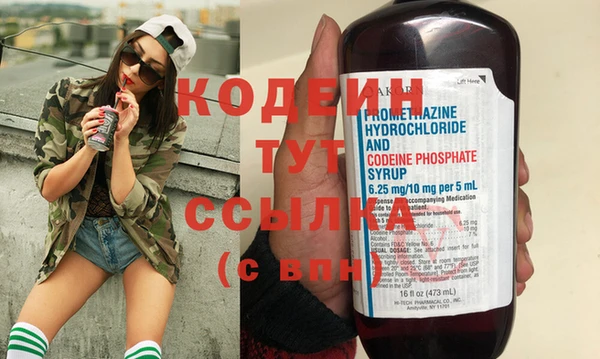 кокаин VHQ Инта