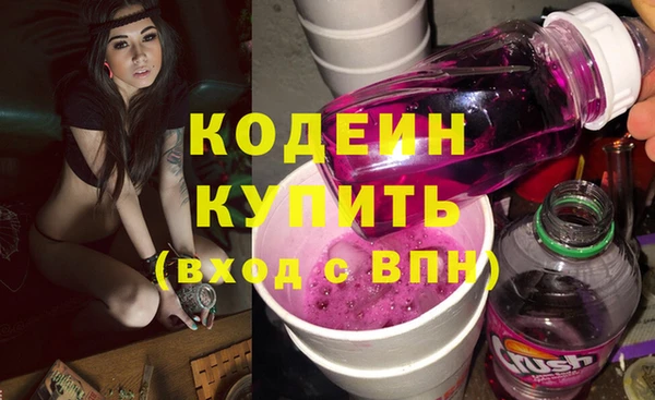 кокаин VHQ Инта