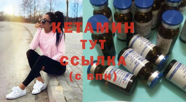 кокаин VHQ Инта