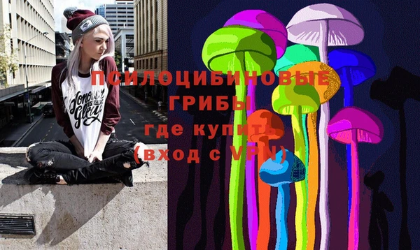 кокаин VHQ Инта