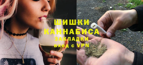 меф VHQ Иннополис