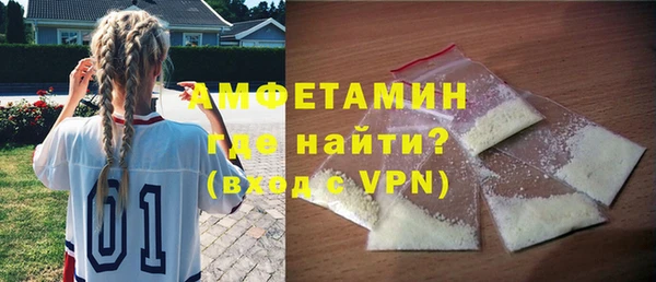 меф VHQ Иннополис