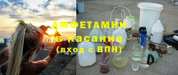 меф VHQ Иннополис