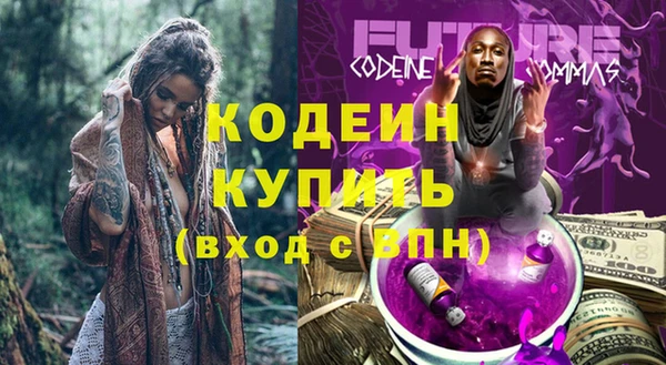 кокаин VHQ Инта