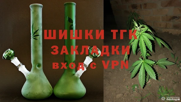 кокаин VHQ Инта