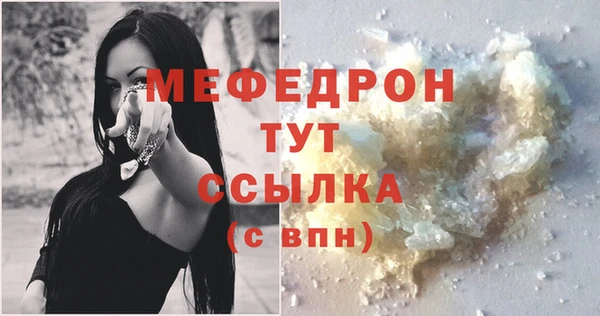 кокаин VHQ Инта