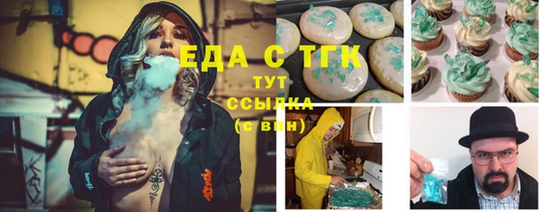 меф VHQ Иннополис