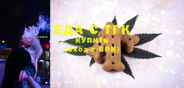 меф VHQ Иннополис