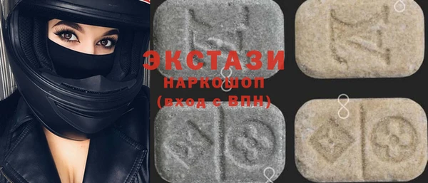 меф VHQ Иннополис