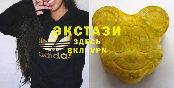меф VHQ Иннополис