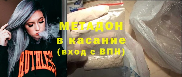 меф VHQ Иннополис