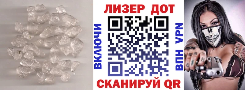LSD-25 экстази ecstasy  Купить где  Буй 